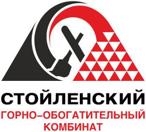 Стойленский горно-обогатительный комбинат